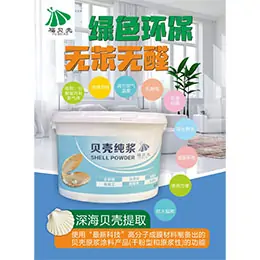 企业资料图片四